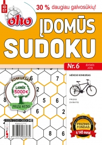 ID 57 oho 10 min. Įdomūs sudoku ID 57 oho 10 min. Įdomūs sudoku
